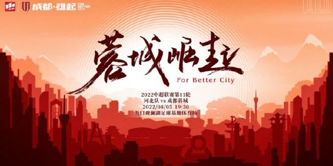 值得一提的是，在埃文斯首次亮相曼联时，坎布瓦拉只有三岁。